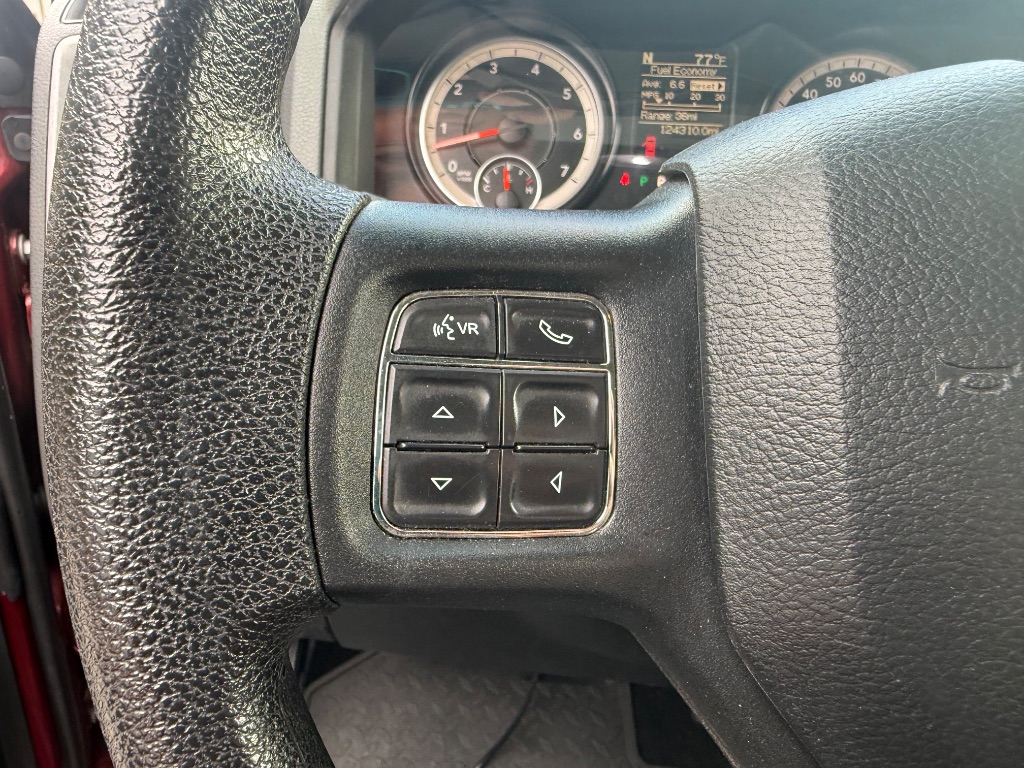 2017 RAM Ram 1500 Pickup Express - Photo 15